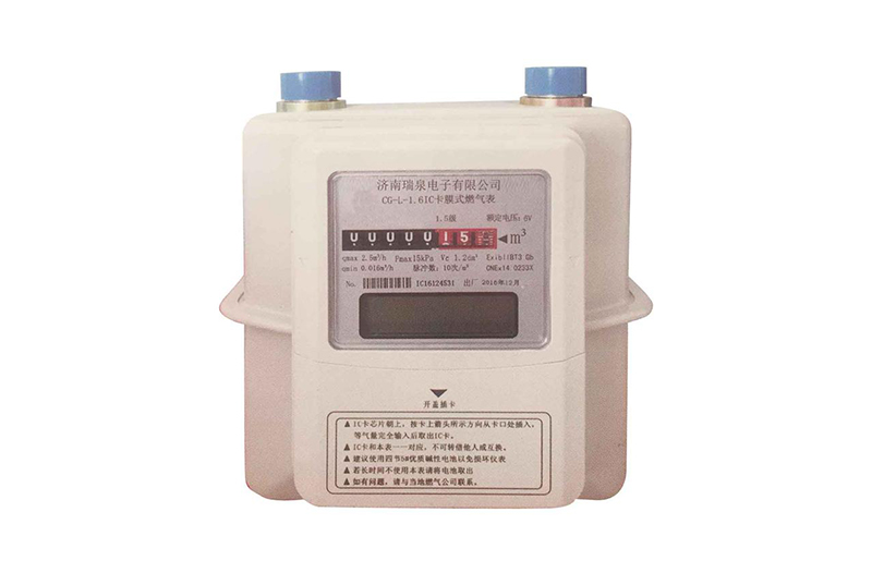 IC模式燃?xì)獗?>
            <p></p>
            </a>
            <h3>  IC模式燃?xì)獗? </h3>
          </li>
    
          <li> <a href=